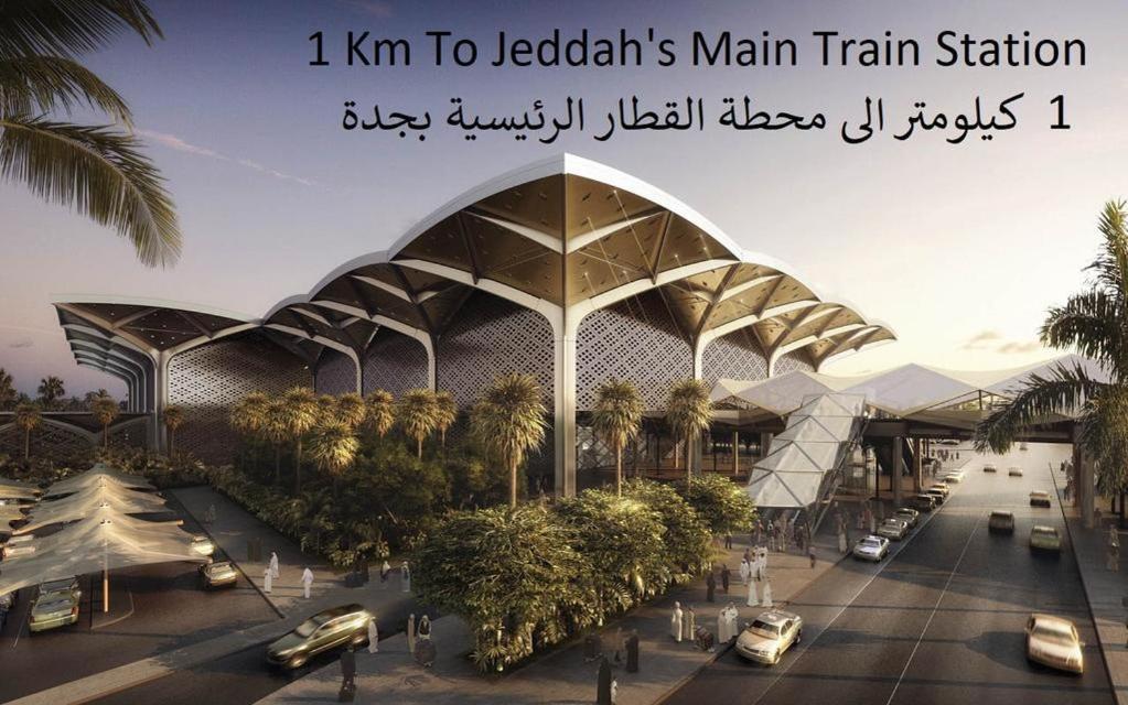 ندي جدة Jeddah Bagian luar foto